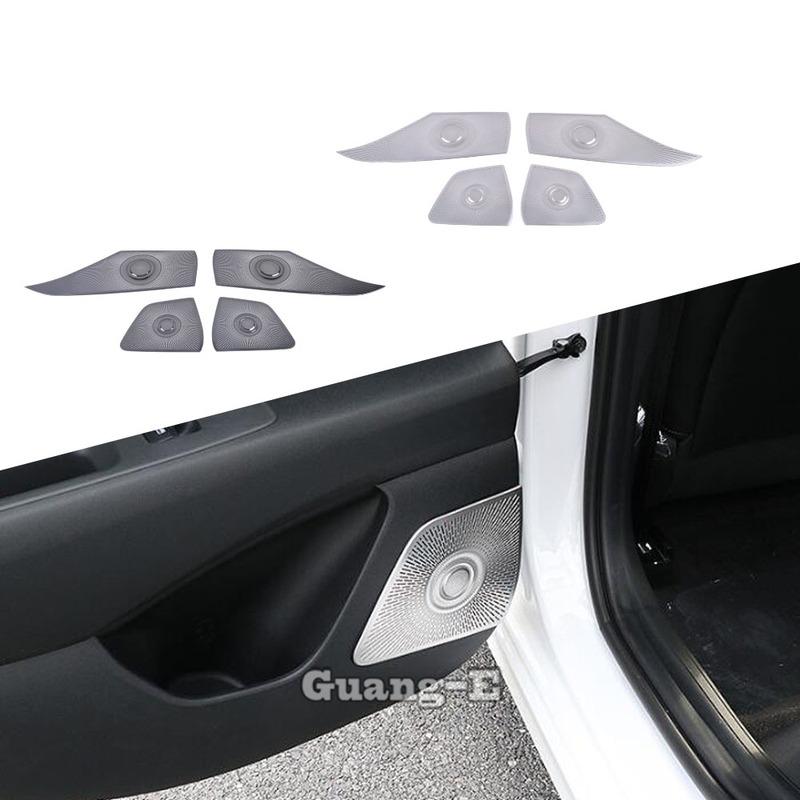 For Hyundai Elantra Avante Car Door Stick Stainless Steel Audio Speak Sound Cover Ring Circle Lamp Trim 4Pcs