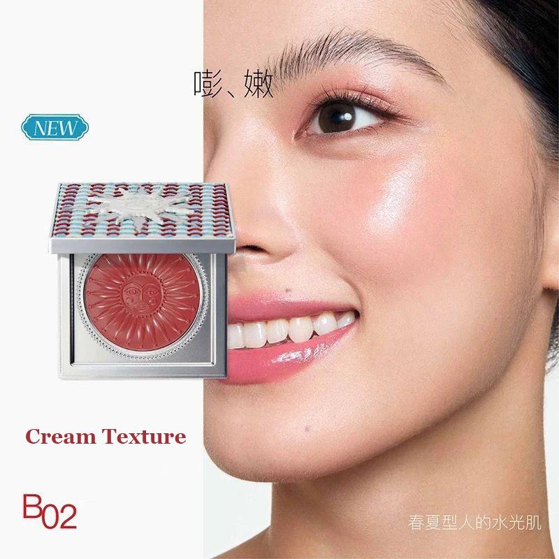 Girlcult Colorete Iluminador Emocional Mate Brillo Fino Rubor Facial Lindo Maquillaje Coreano Rubor Compacto para Mejillas