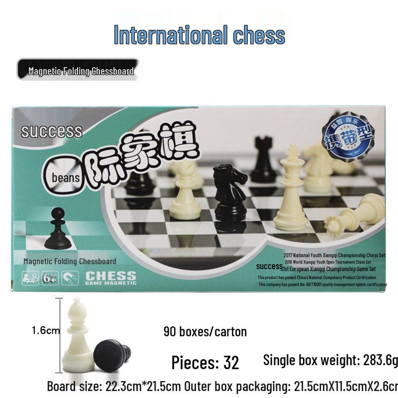 Portable Magnetic Foldable Chess Set - Travel-Friendly Puzzle Game for Leisure and Sports