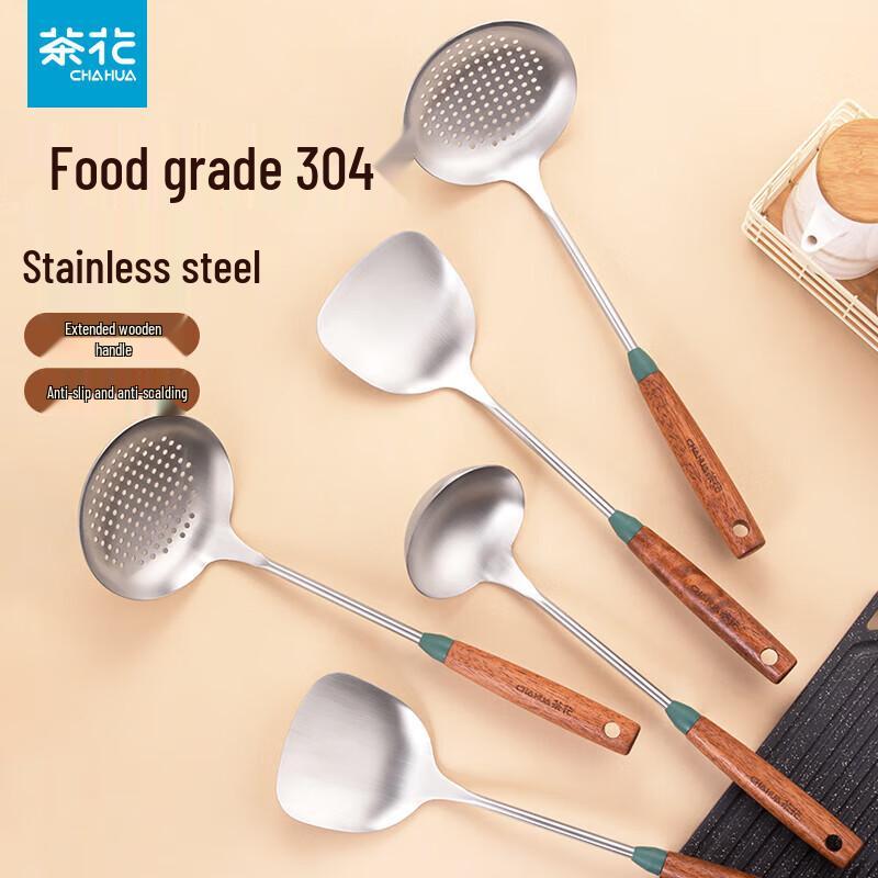 Chahua 304 Stainless Steel Hot Pot Slotted Spoon
