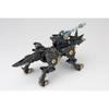 Kotobukiya Zoids RZ-046 Shadow Fox Marking Plus Version 1/72 Scale Plastic Model 240mm Length