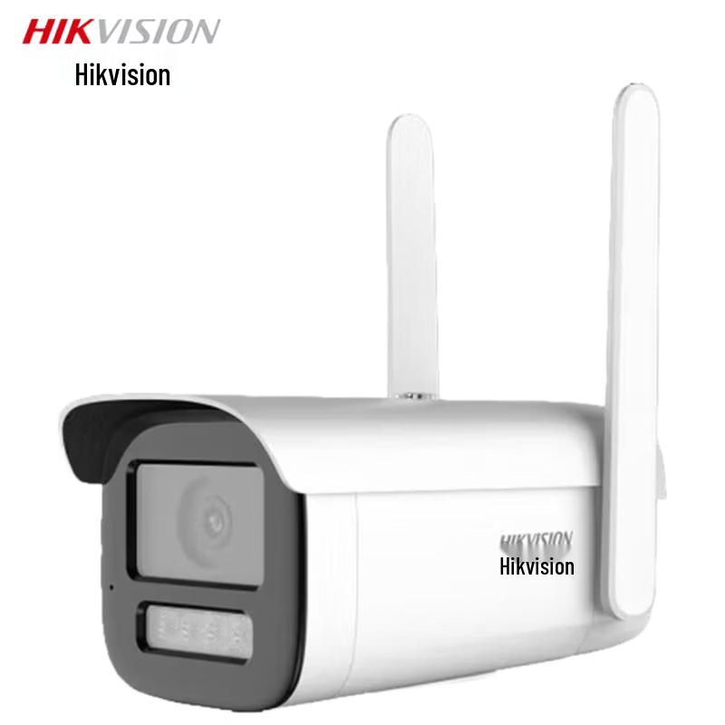 

Hikvision 4G 2MP Full-Color Outdoor Bullet Camera