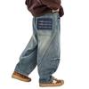 Boys' Fleece-Lined Jeans: Winter 2025 Style for Kids - Thick, Warm, and Stylish Long Pants