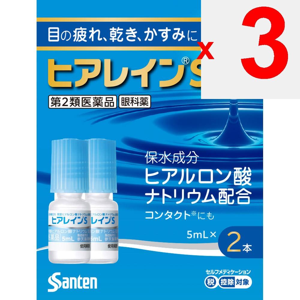 Santen Pharmaceutical Sante Hyalain S 5ml X 2 Dry Eyes Eye Drops Indications: Relief of the following eye symptoms: dryness, foreign body sensation (g