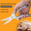 Stainless Steel Multi-functional Kitchen Shears for Meat and Bone Cutting