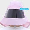 Breathable Sun Protection Mask Anti-UV Women's Sunshade Hat Face Mask Sun Hat  Outdoor