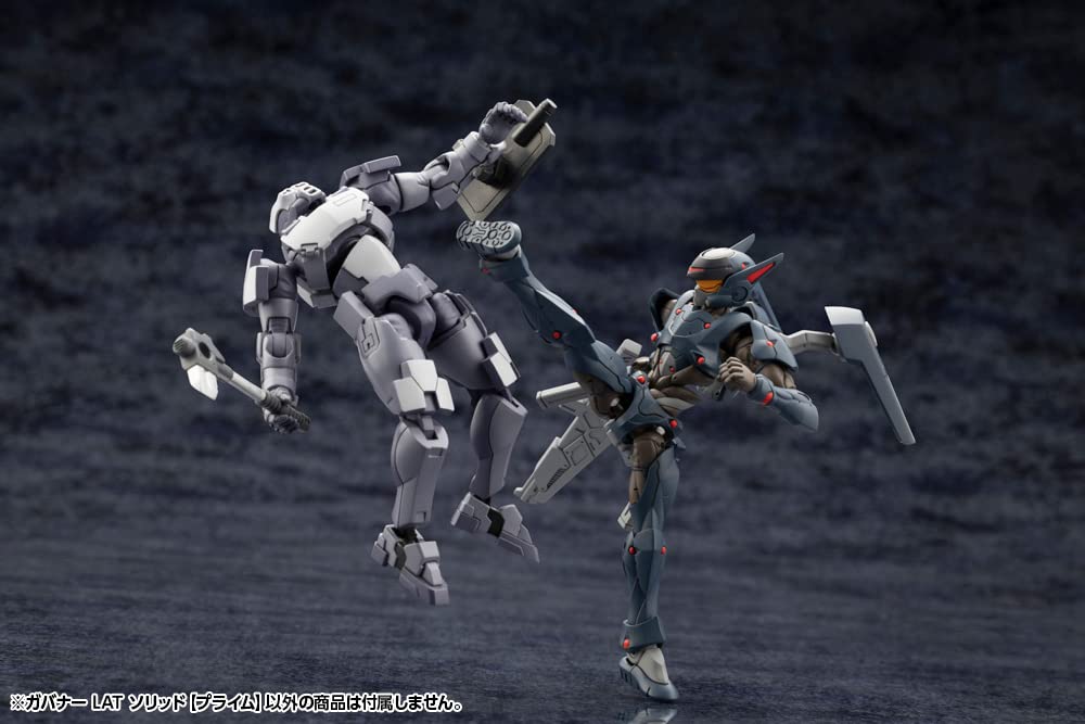 KOTOBUKIYA Hexa Gear Governor LAT Solid Height 78mm scale plastic model [Prime] approx. 1/24