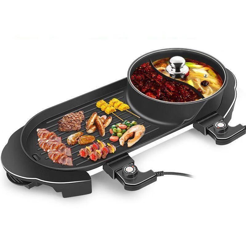 Wutuo Detachable Electric Hot Pot and Grill with Dual Temp Control