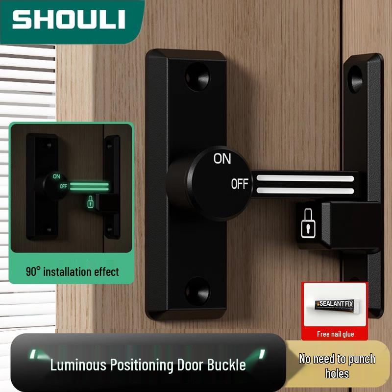 Univerzální západka posuvných dveří bez vrtání: Ložnice, Koupelna, Zámek a závora proti vloupání