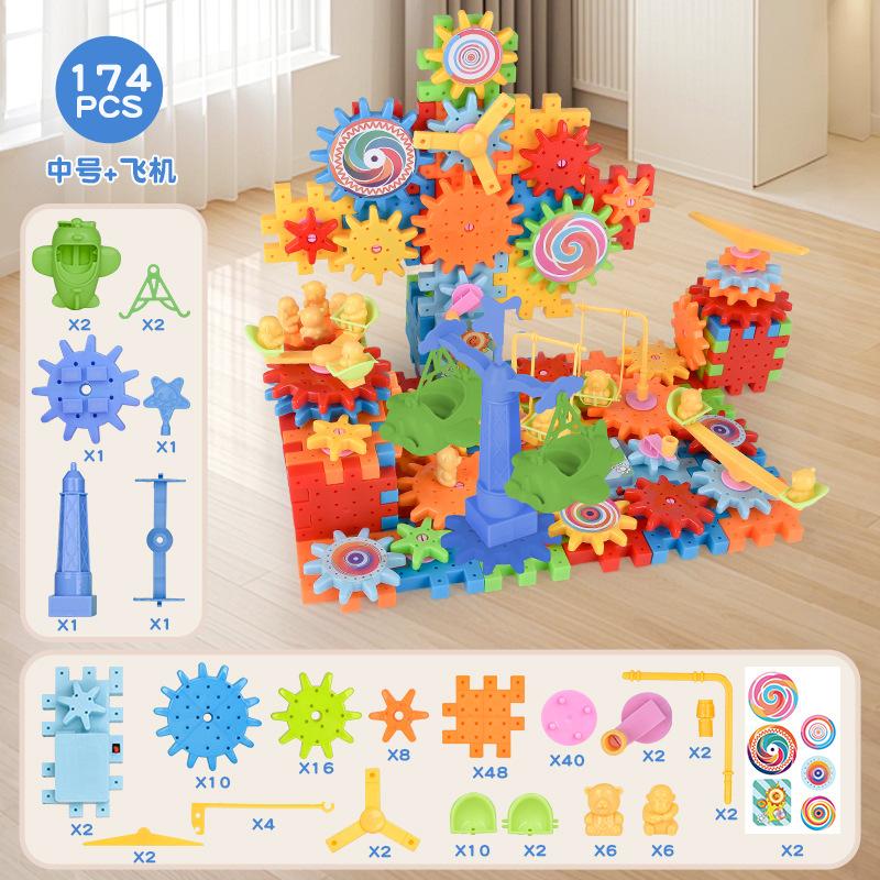 Electric Gears 3D Airplane Puzzle Model Building Kits Plastic Brick Block Educational Toys for Kids Children Blocks Building Toy