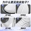 Shoes Men's One Sneakers Autumn Large Size Running Shoes Couple Breathable Mesh Shoes Fashion Single Shoes