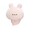 Asamimi-chan Turning-Over Sitting BIG Plush Toy, Approx. 30cm, Official Goods (Asamimi (Normal))