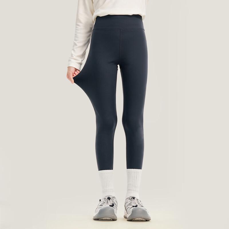 Girls' Fleece Lined High-Elastic Slim Leggings