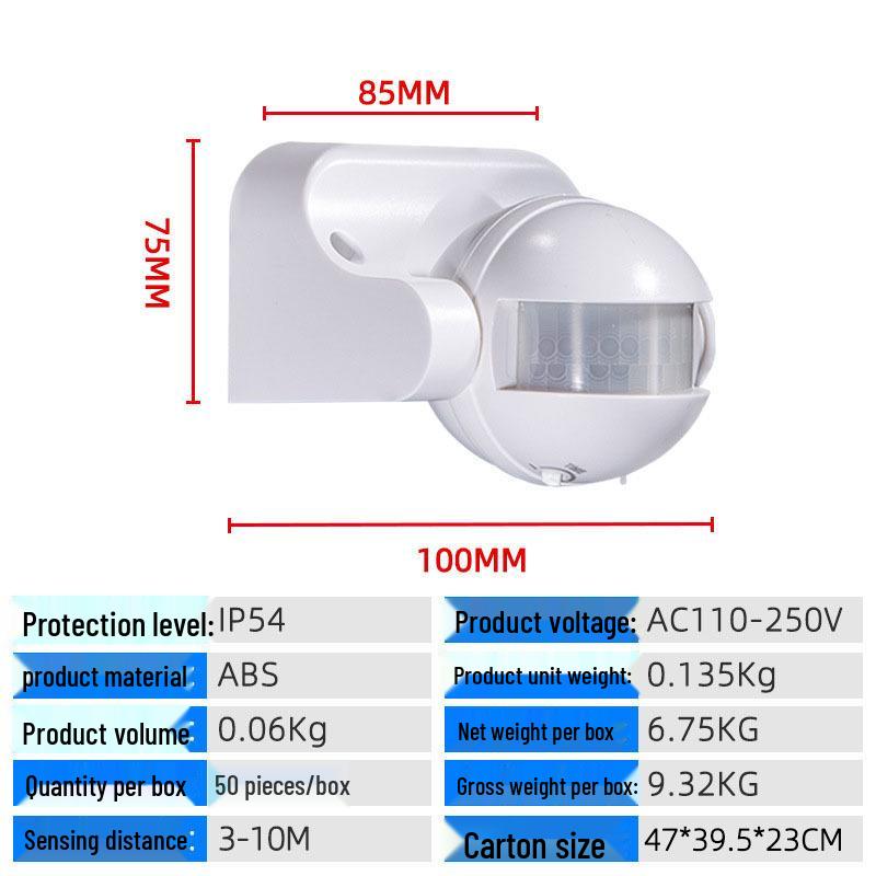 

Infrared Motion Sensor Switch 110-240V - Waterproof & Dustproof for Outdoor Use білий