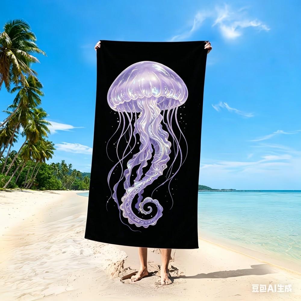 Exotic Seahorse Beach Towels Microfiber Lightweight Fast Dry Sport Bath Towel Starry Night Blanket Unique Holiday Gift Men