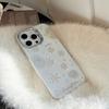 Autumn and Winter Atmosphere Iphone15 Suitable for 14Promax Mobile Phone Case 16 Apple 13 Hollow Snowflake 11 Electroplated Huawei