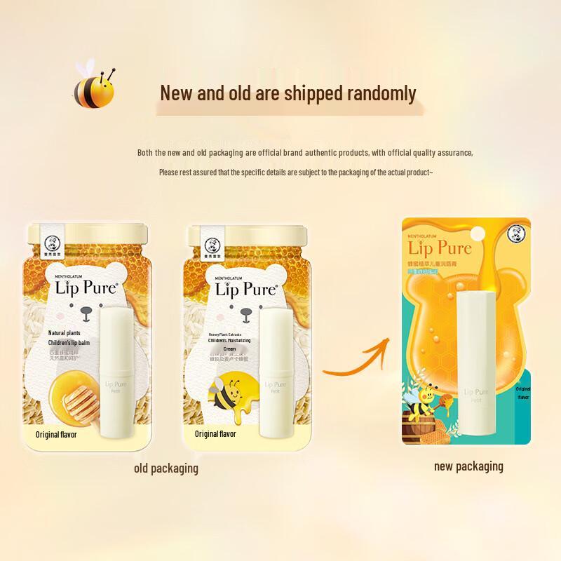 Mentholatum Honey Botanical Kids Lip Balm