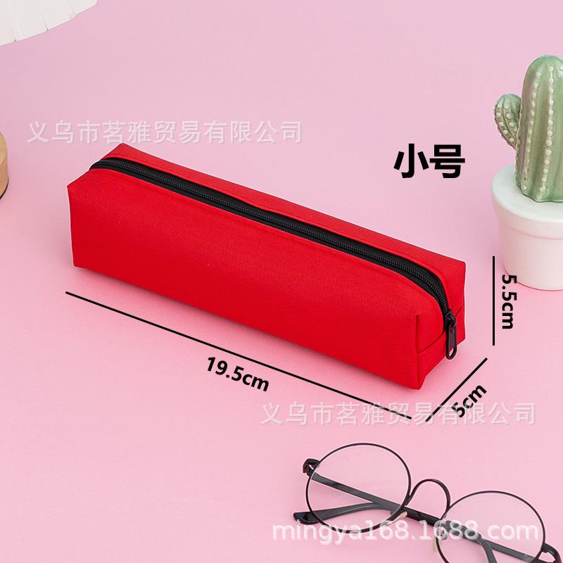 

Однотонный пенал, простая тканевая коробка для канцелярских принадлежностей, портативный, с принтом, студенческий