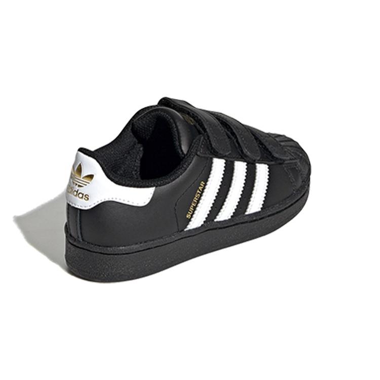 (PS) adidas Superstar CF C 'Core Black' Kids' B26071