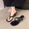 Summer 2025 New Wedge Flip Flops Women Footwear Open Toe Slides Comfort Concise Fashion High Heeled Sandals Ladies Slippers