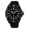 PROSPEX Samurai Diver's Automatic 200m SRPL15 Black