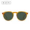 Used Lane Rain Sunglasses Men's Women's Remy 52 Honey RAEN REMMY Honey Green Polar Eyewear Round Boston Yellow Green Surfing California UV Protection