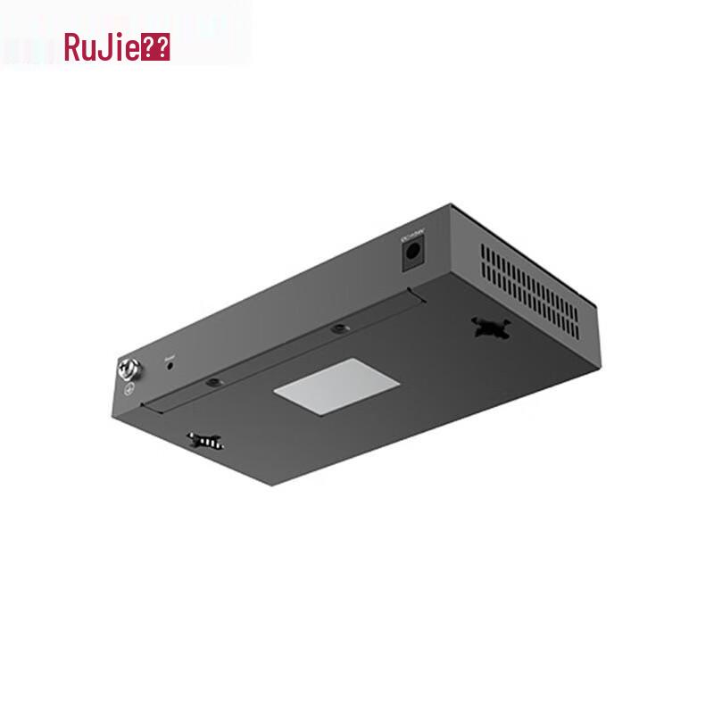 Ruijie Security Surveillance PoE Ethernet Switches