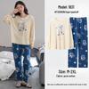 Ensemble de Pyjama pour Femme 100% Coton – Respirant, Absorbant la Sueur, Manches Longues Col Rond pour Porter à l'Intérieur et à l'Extérieur (Automne hiver)