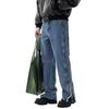 Zipper Jeans Men's Straight Casual Pants New Autumn Leg Long Pants