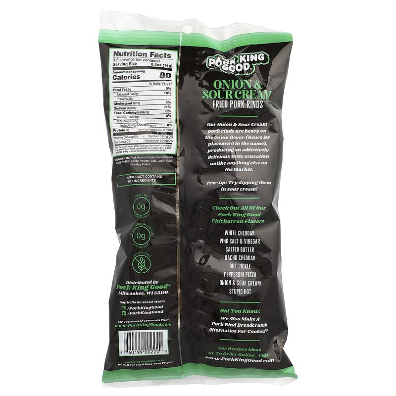 Flavored Chicharrones, Onion & Sour Cream, 1.75 Oz (49.5 G)