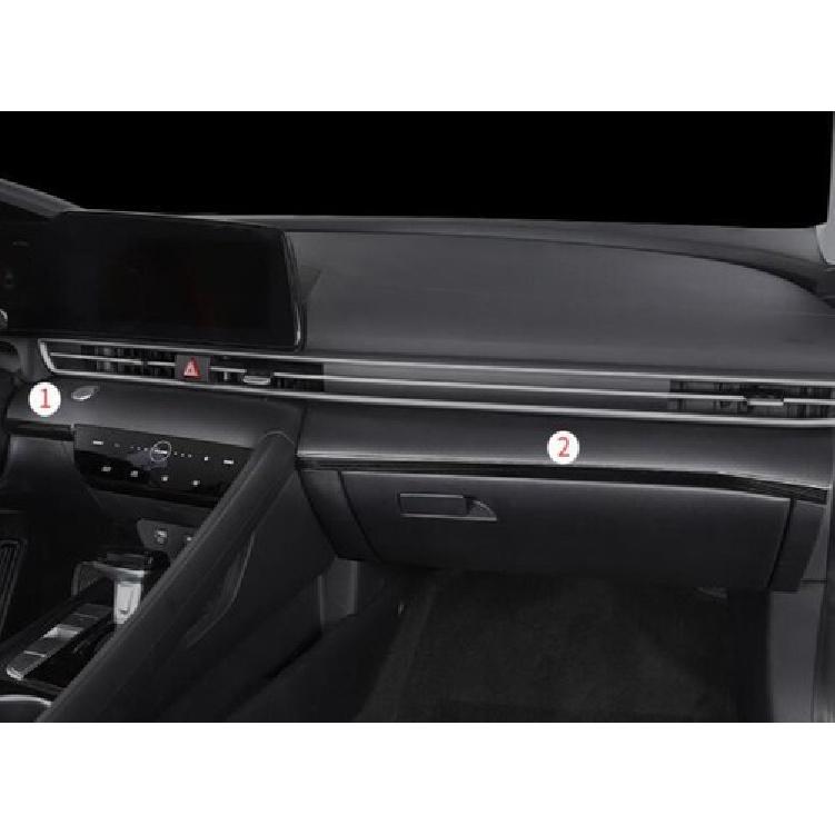 For Hyundai Elantra 2021-2024 Black Titanium Co-Pilot Dashboard Strip Cover 2pcs