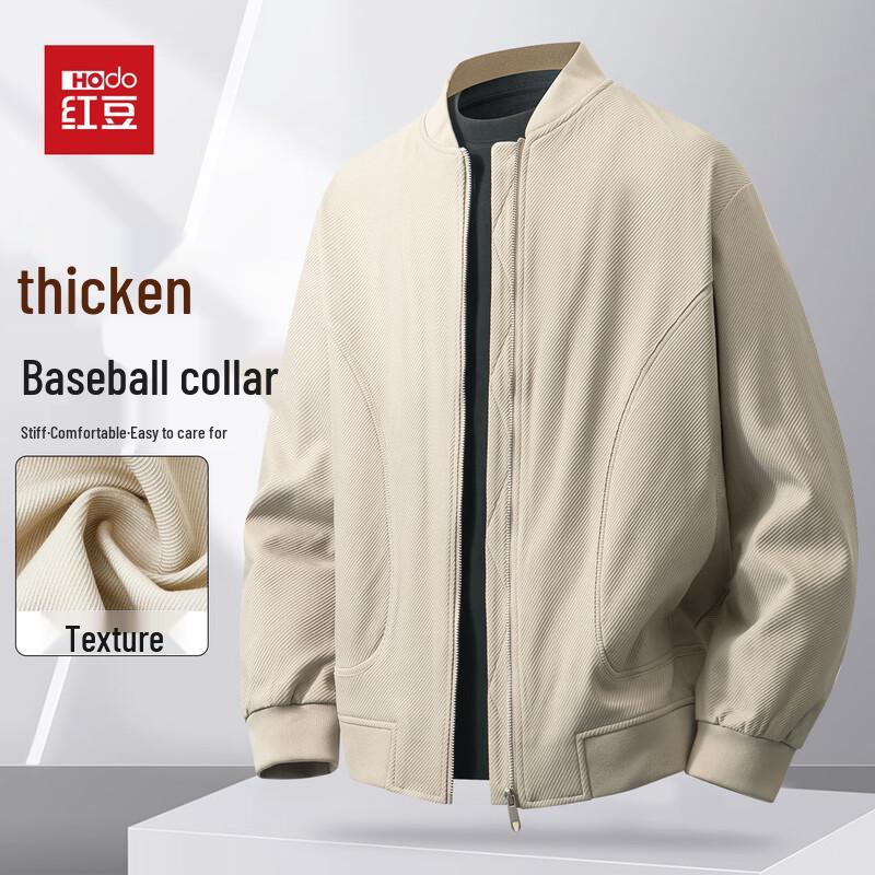 

Hodo Men s Thickened Baseball Collar Textured Bomber Jacket L