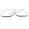 For Hyundai I10 PA 10-14 I20 PB 08-15 Car Left Right Rearview Side Wing Heated Clear Durable Mirror Glass Replacement