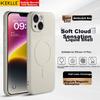 IPhone 14 Plus Case, Apple 14 Plus Protective Cover, Skin-Friendly Liquid Silicone Magnetic Full-Coverage Soft Case, Ivory White