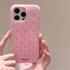 Korean Cute Polka Dot Macron Color Phone Case For iPhone 15 14 13 12 Pro Max 11 Stylish Aesthetic Shockproof Soft Back Cover