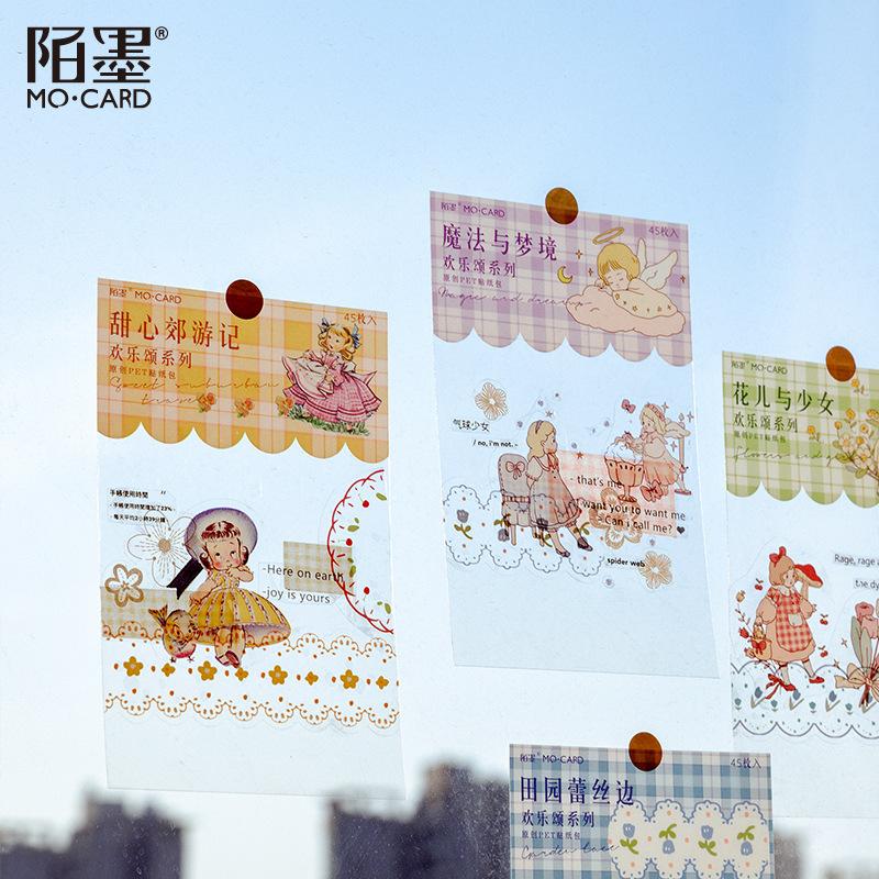 45pcs/lot Kawaii Stationery Stickers Ode to Joy Showa Diary Planner Decorative Mobile Stickers Scrapbooking DIY Craft Sticker
