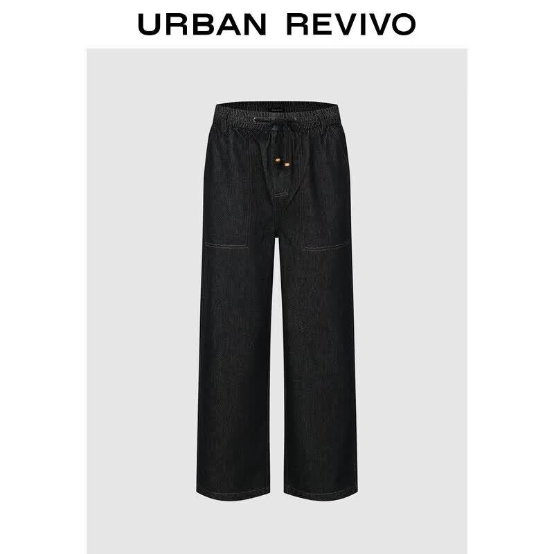 UR Men s Beaded Drawstring Wide-Leg Jeans 30