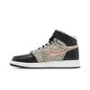 Air Jordan 1 Retro High Grade School 'Fleece' (Unisex) Schwarz / Metallisches Rot Bronze Vintage Basketballschuhe 332148 022