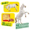 TAKARA TOMY Zodiac Ania Horse Animal Dinosaur Toy for Ages 3 and Up