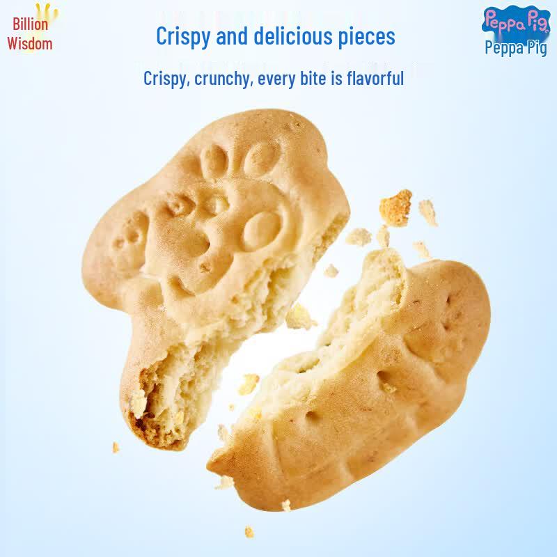Peppa Pig Kids' Vegetable Biscuits