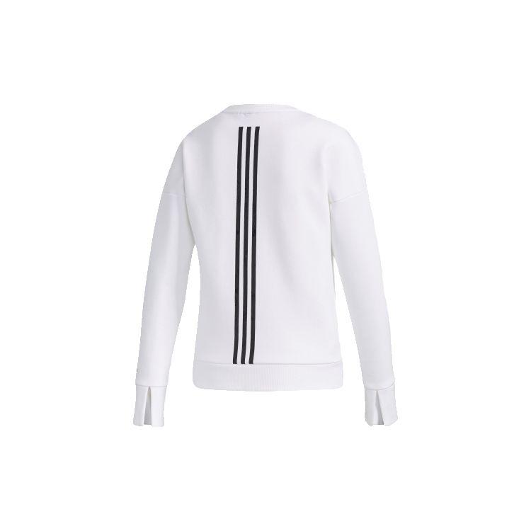 Adidas Originals CNY Sweatshirt With Floral Pattern And Three Stripes Women Sweatshirt White FM9271
