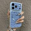 Applicable To Second Change iPhone17Pro Max Mobile Phone Case, Wavy Pattern C Ring, Magnetic Suction Apple 16 All-inclusive 15 Protective Case