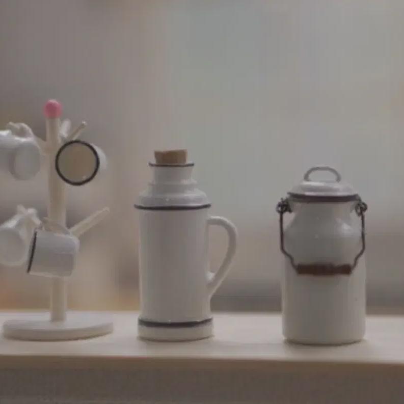 

Pachitoy Miniature Sikwan Milk Bottle
