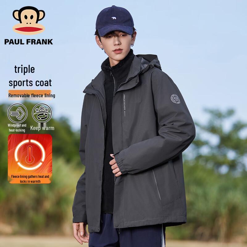 

Paul Frank Men s Winter Detachable Liner Sport Jacket 2XL