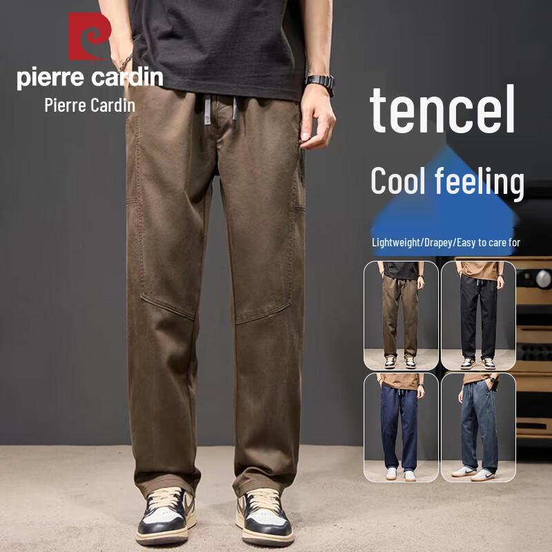 

Pierre Cardin Men s Summer Tencel Quick-Dry Casual Pants M