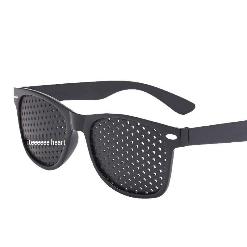 Ochelari de soare cu orificii - Design cu cuie de orez pentru ameliorarea miopiei
