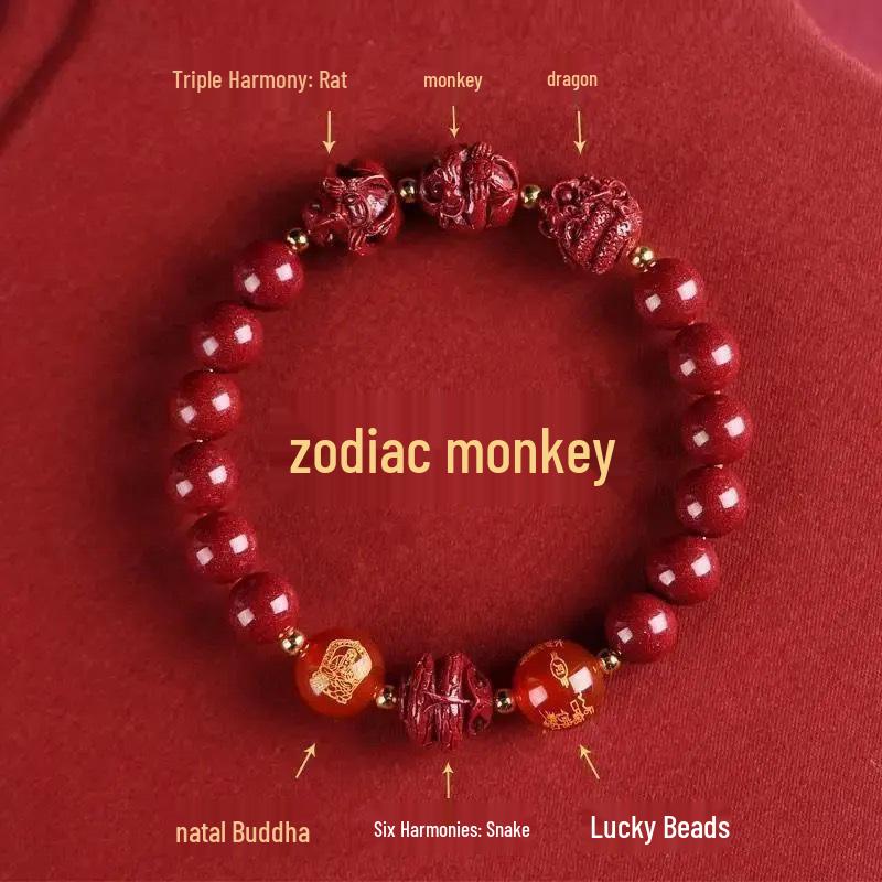Twelve Zodiac Bracelet for Men & Women - Cinnabar Six Harmonies Beads, Lucky Charm, Perfect Benming Year Gift