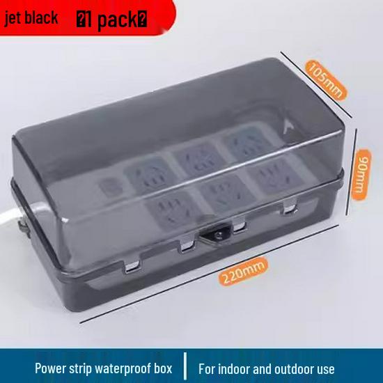 Lockable Outdoor Electric Car Charging Box: Waterproof, Rainproof, Anti-theft Power Supply Station