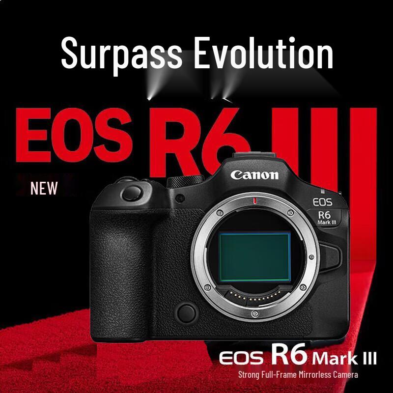 Canon EOS R6 Mark III Mirrorless Camera with RF24-105mm F/2.8 Lens Kit (CN Version)
