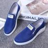 Summer Men Canvas Shoes Denim Flats Low-top Casual Men's Shoes
